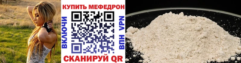 Купить закладку Агидель Alpha-PVP  КОКАИН  ГАШИШ  МАРИХУАНА 