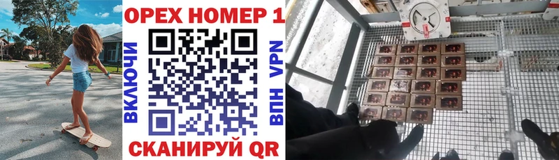 КОКАИН FishScale Агидель