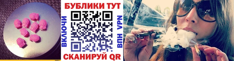 ЭКСТАЗИ Дубай  Агидель 