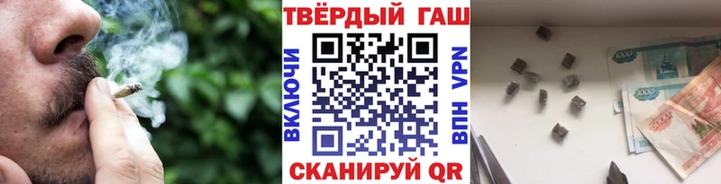 ОМГ ОМГ ссылки  магазин    Агидель  Гашиш Изолятор 