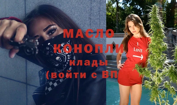 прущие крисы Абдулино