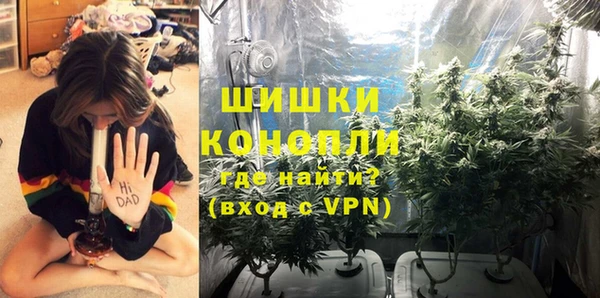 скорость Абинск