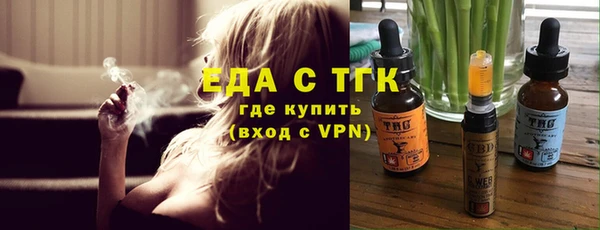 прущие крисы Абдулино