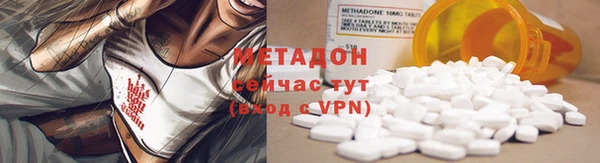 MESCALINE Алексин
