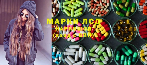 прущие крисы Абдулино