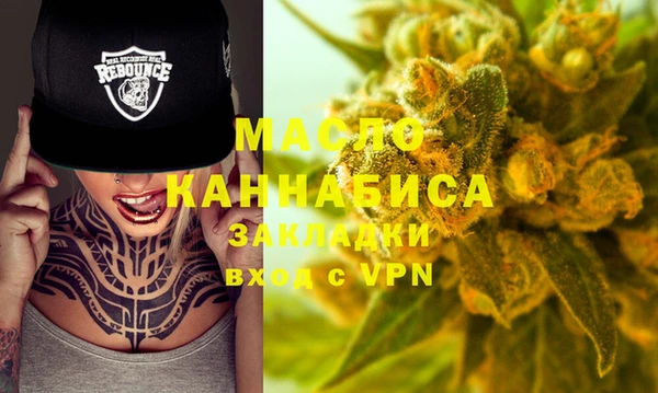 марки lsd Алексеевка