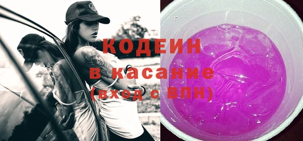 прущие крисы Абдулино