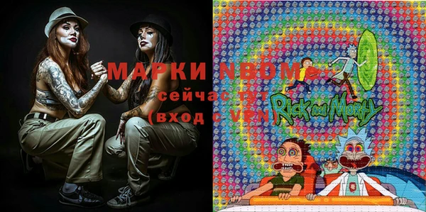 каннабис Алзамай