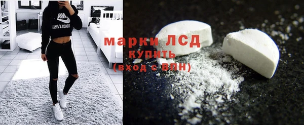 прущие крисы Абдулино