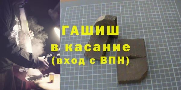 каннабис Алзамай