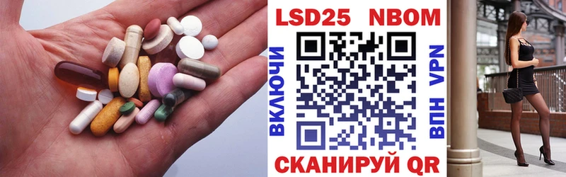 LSD-25 экстази кислота  mega зеркало  Агидель 