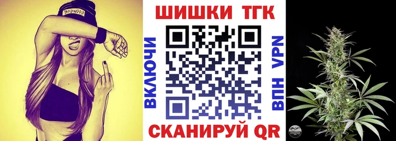 сколько стоит Агидель Каннабис индика